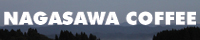nagasawa coffee