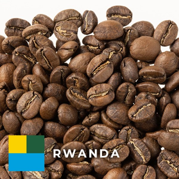 画像1: ルワンダ バフコーヒー ウムラゲ Lot.1 浅煎り (1)