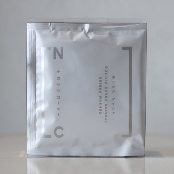 画像1: 「ボリビア ゲイシャ ウォッシュド」ドリップパックコーヒー 12g×4袋クリアケース入 (1)